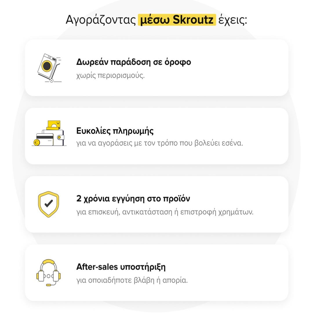 Carrier CDI-30Q7(B) Αφυγραντήρας 30lt με Wi-Fi - Additional
