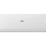 Haier SERENE AS25SBBHRA-MB / 1U25DEBFRA-S ΚΛΙΜΑΤΙΣΤΙΚΟ 9000BTU A+++/A+++ με Wifi
